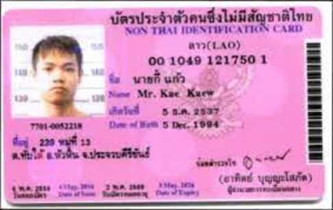 Thai Visa & Extension